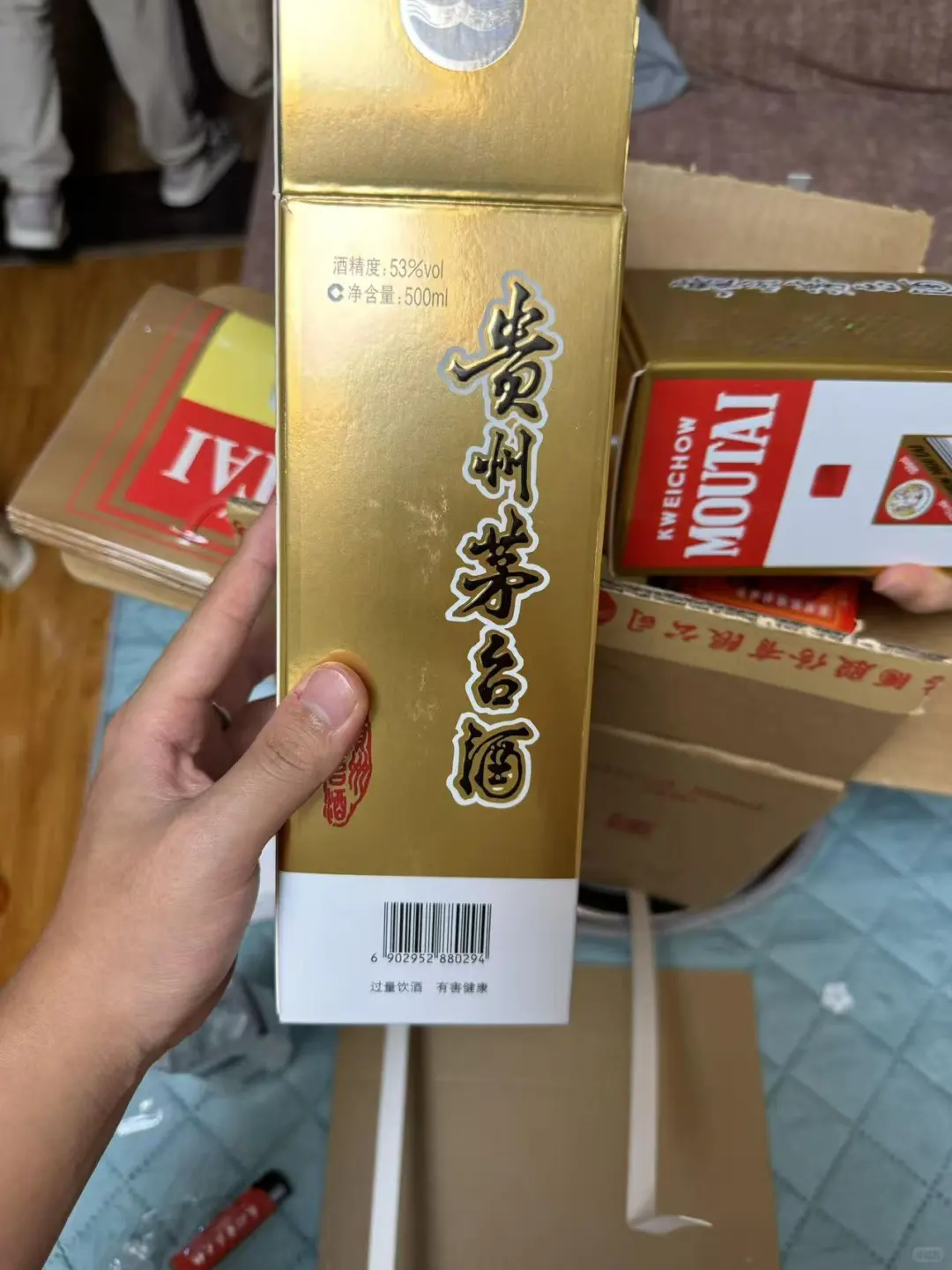 真正的酱香白酒就它了❗❗