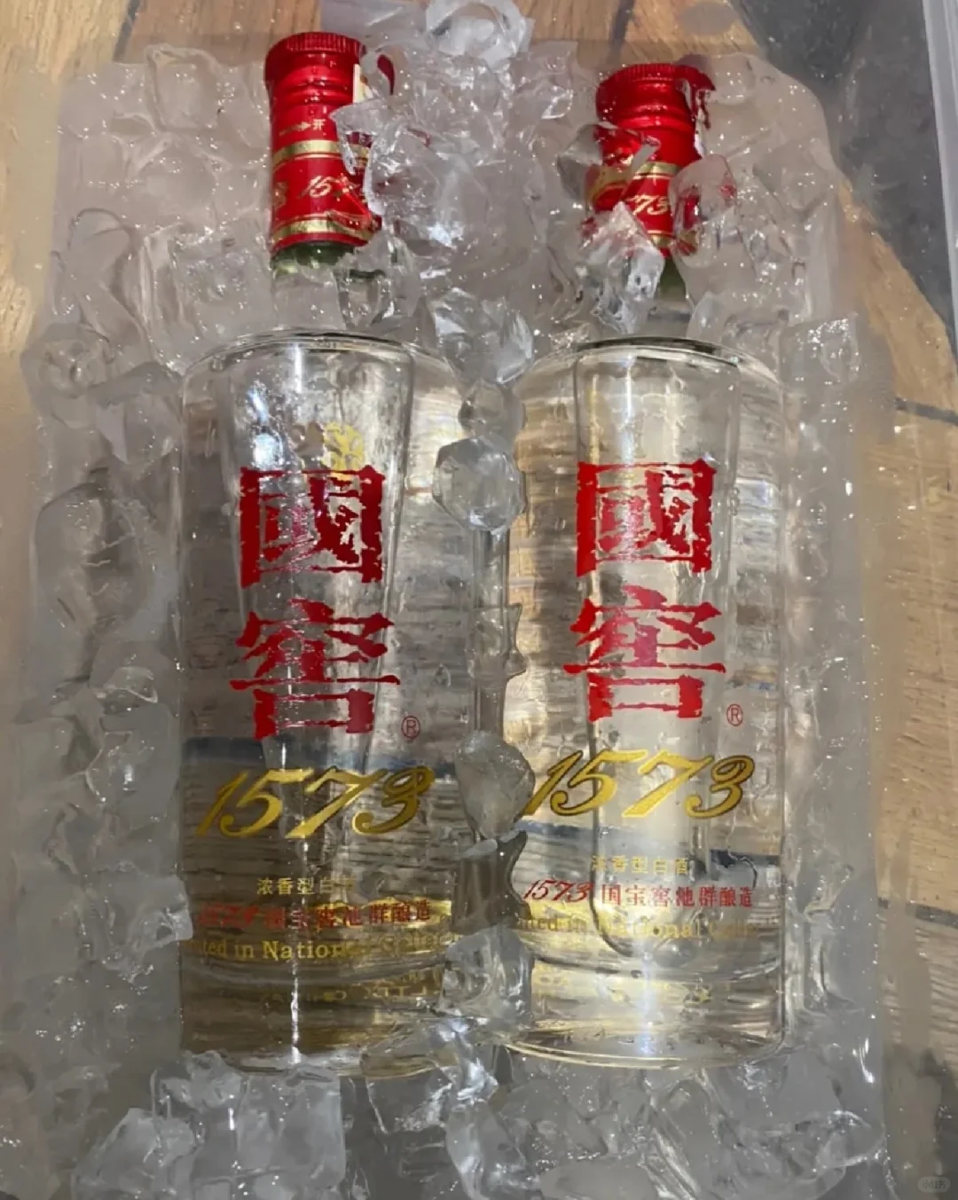 中国第一窖-国窖1573