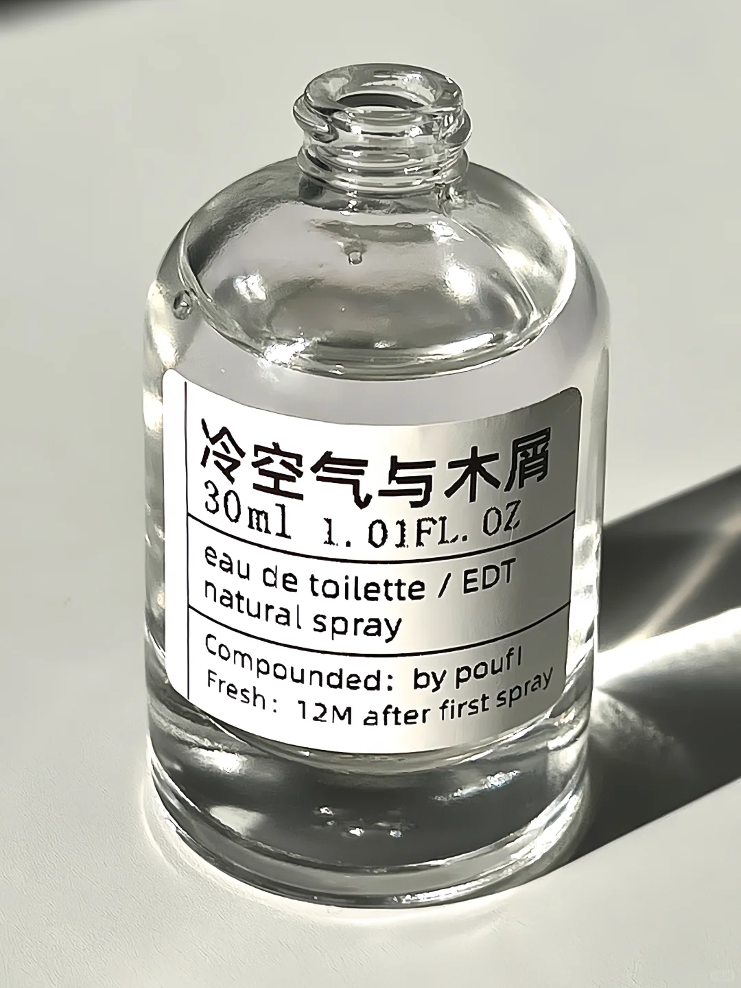 我妈让我再发一次，因为冬天树枝味 好好闻?