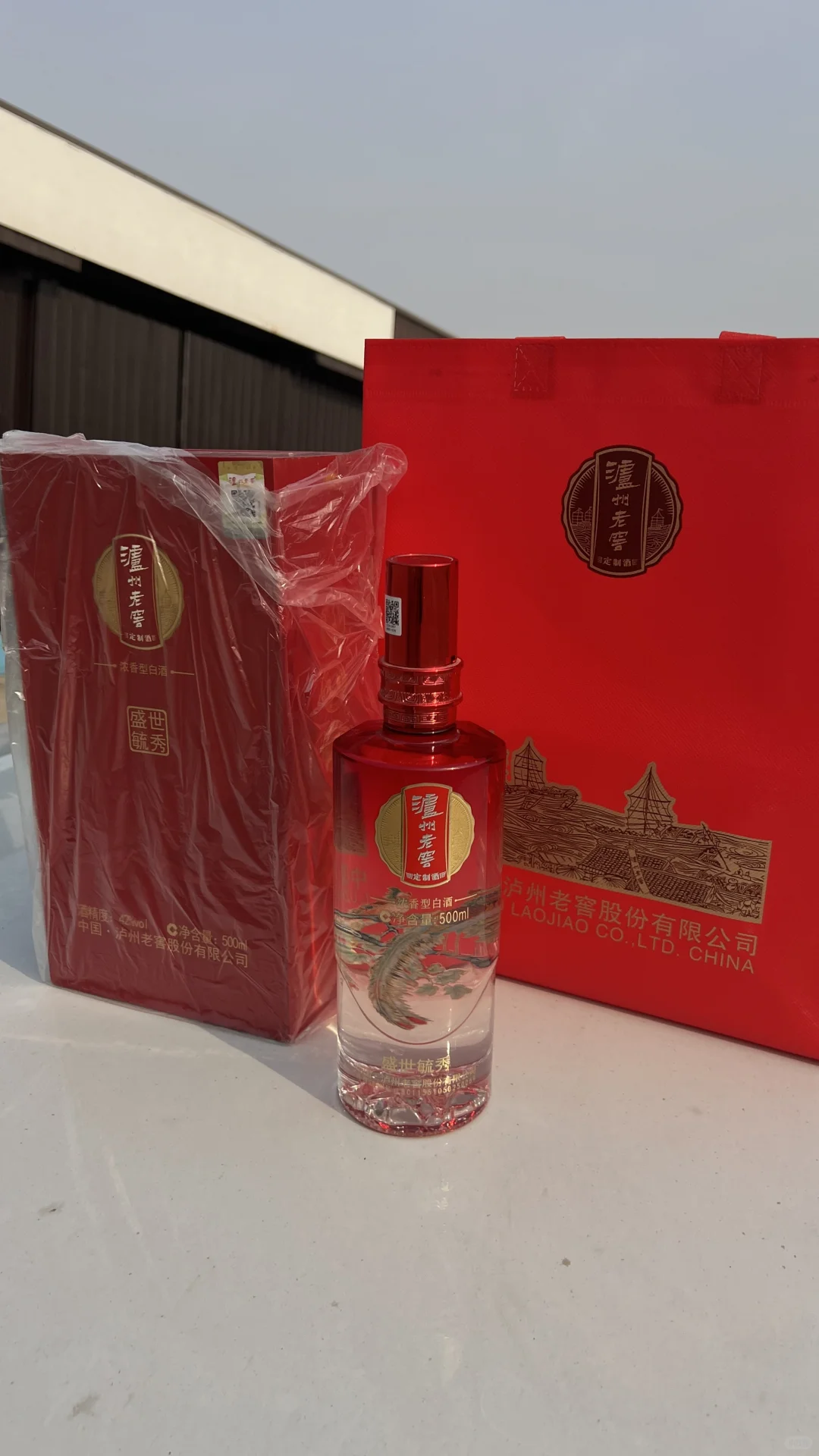 谁懂啊！结婚喜宴酒真的好用啊！