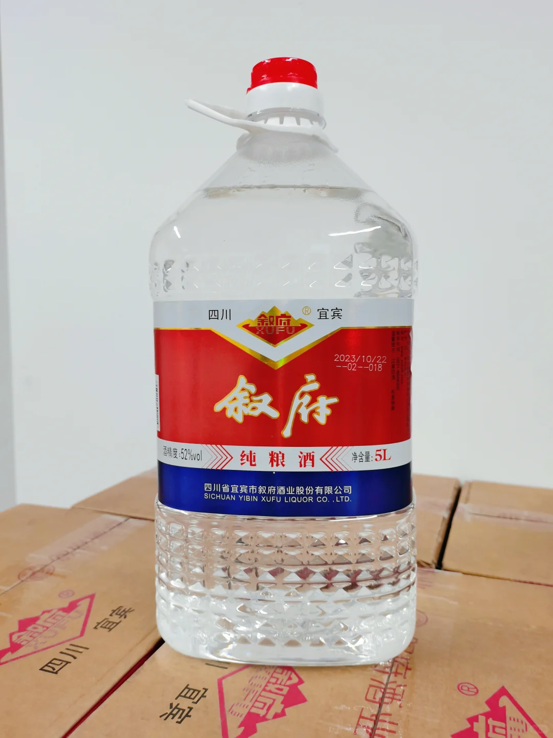 强烈推荐‼️桶装口粮酒，泡酒自饮均可！