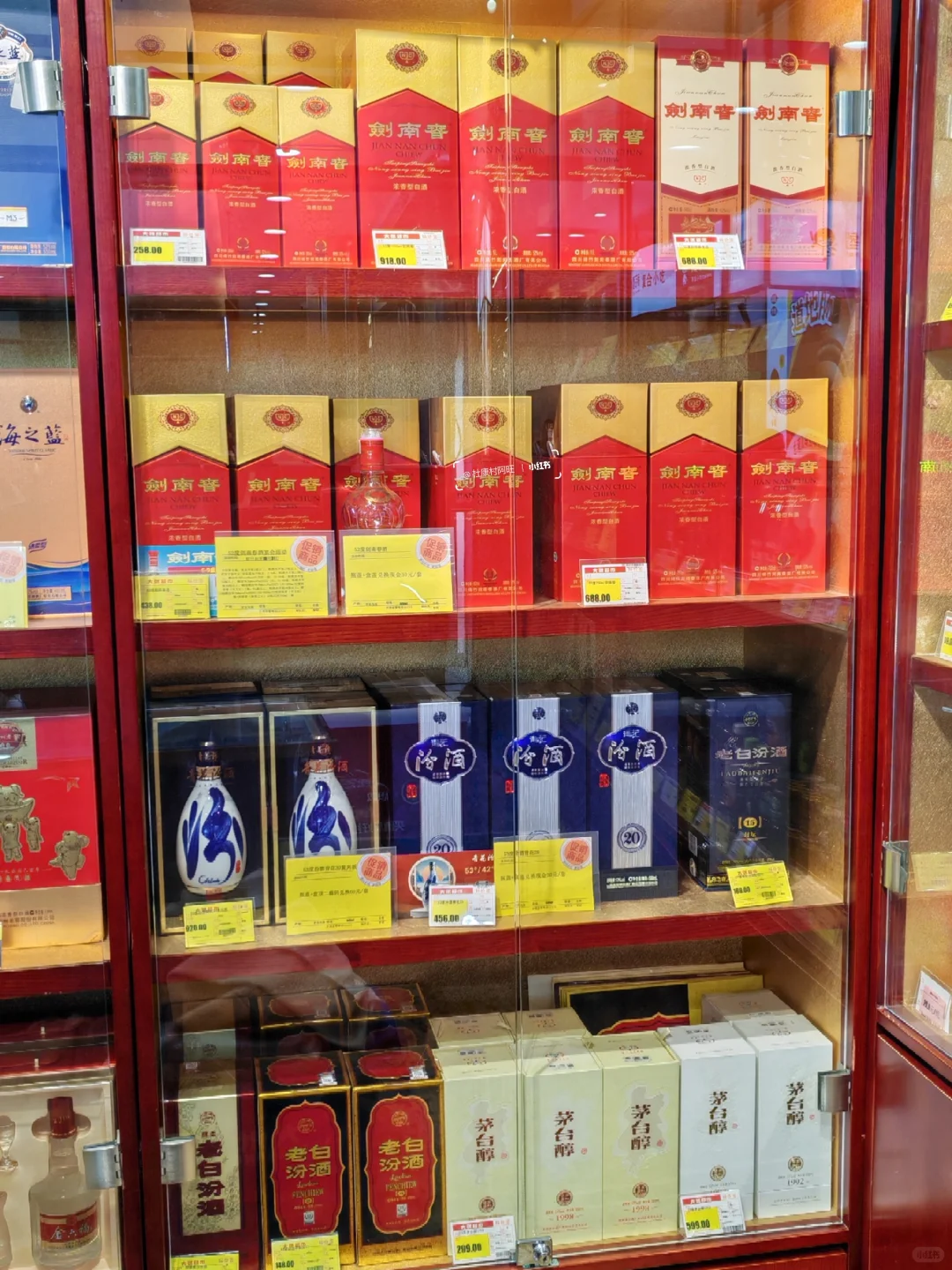 5条性价比白酒购买渠道推荐✌✌✌