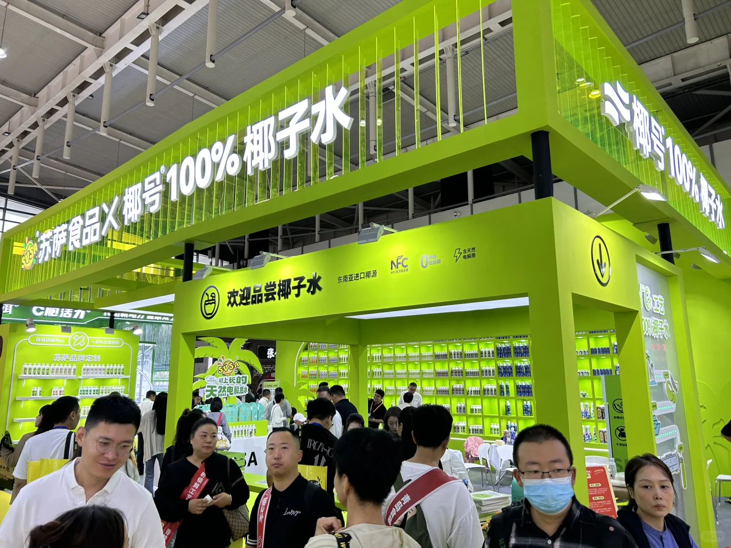 2025南京糖酒会的逛展贴士