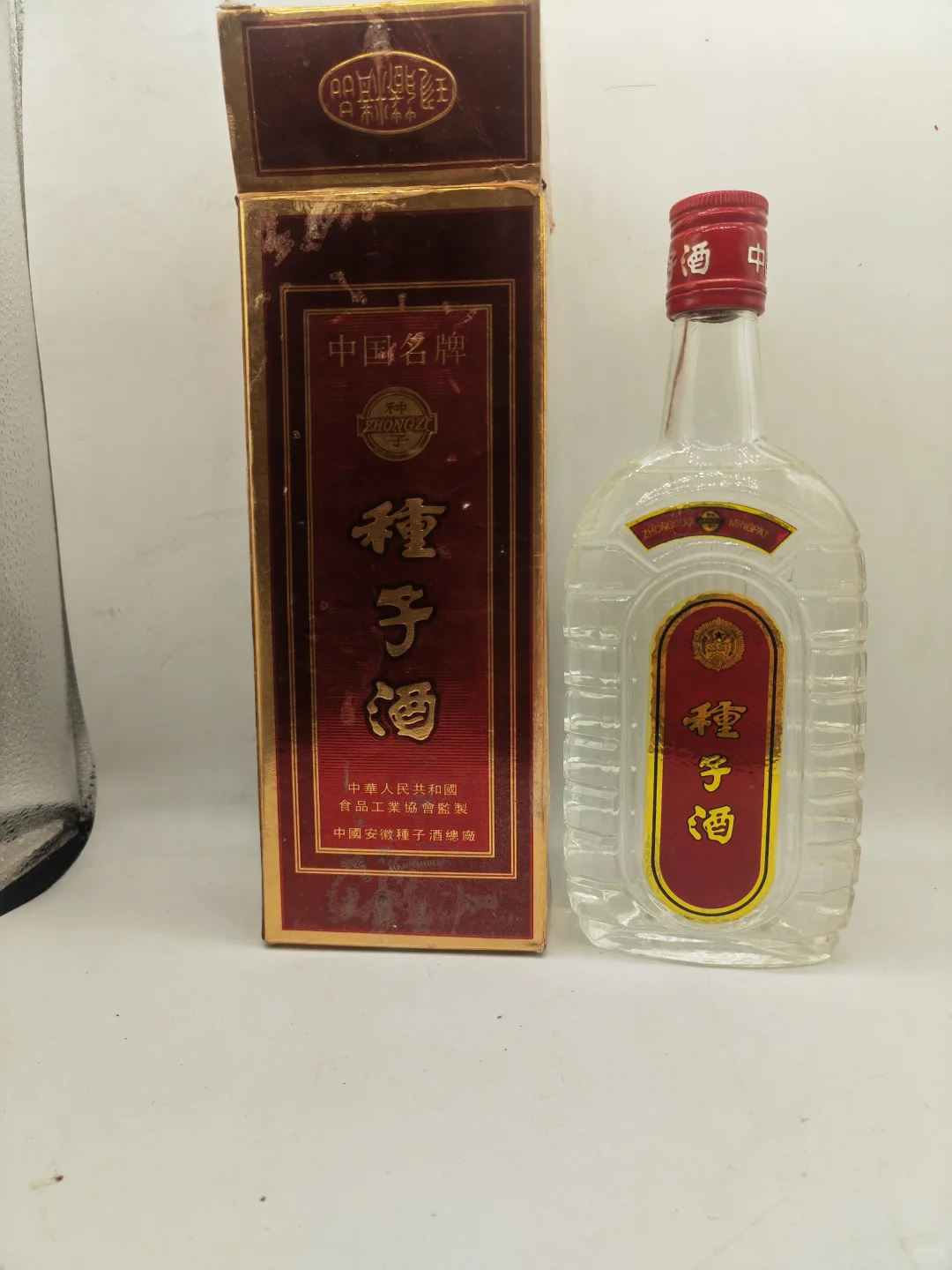 真的很难得的老酒！30年前的种子酒，他不香