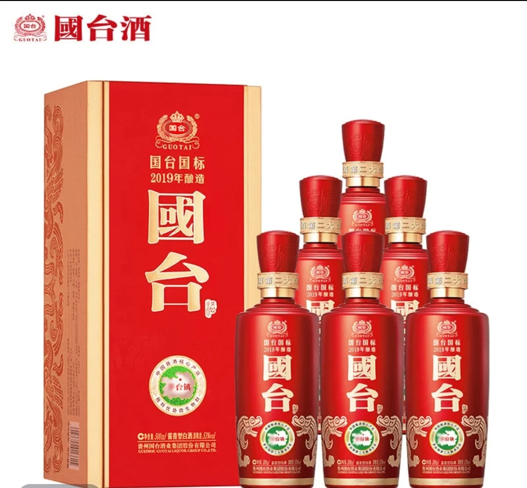 有图有货，性价比高，商务接待，价格美丽