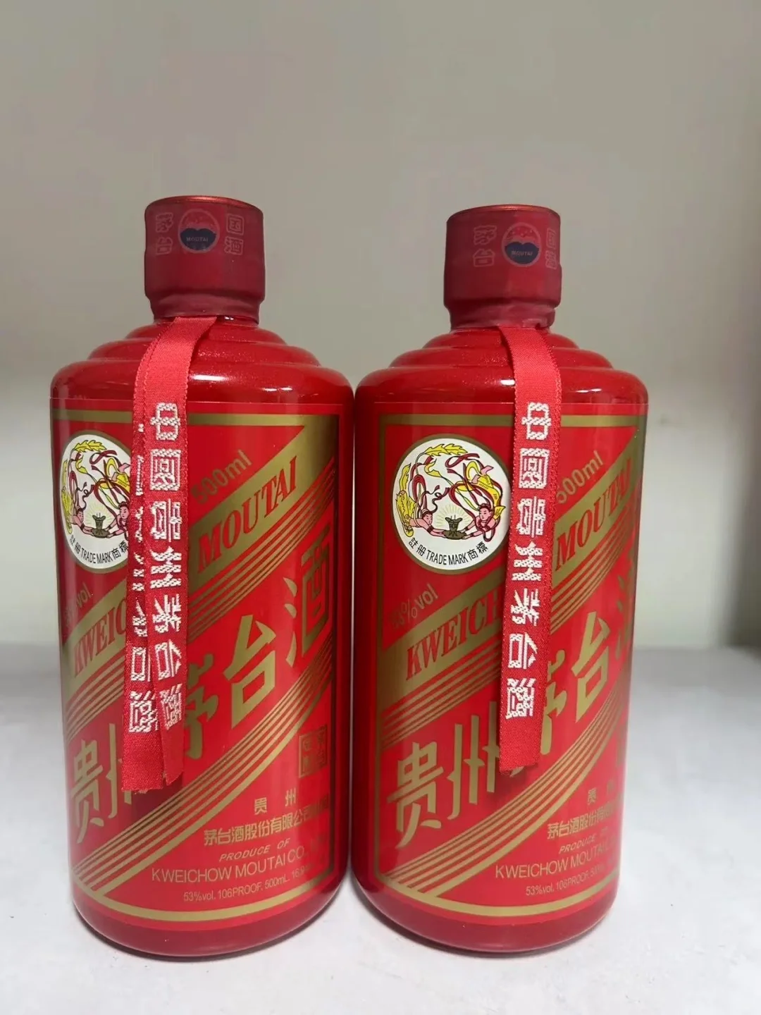 10月12日上海茅台今日行情速览表☀️茅台回收