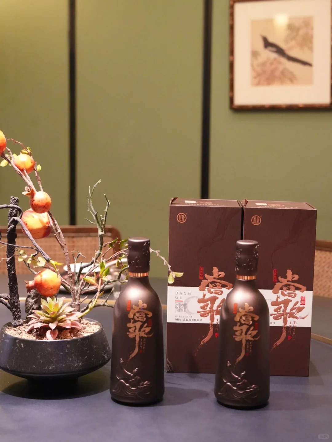 中秋家宴|举杯杜康当歌，团圆的味道都在酒里