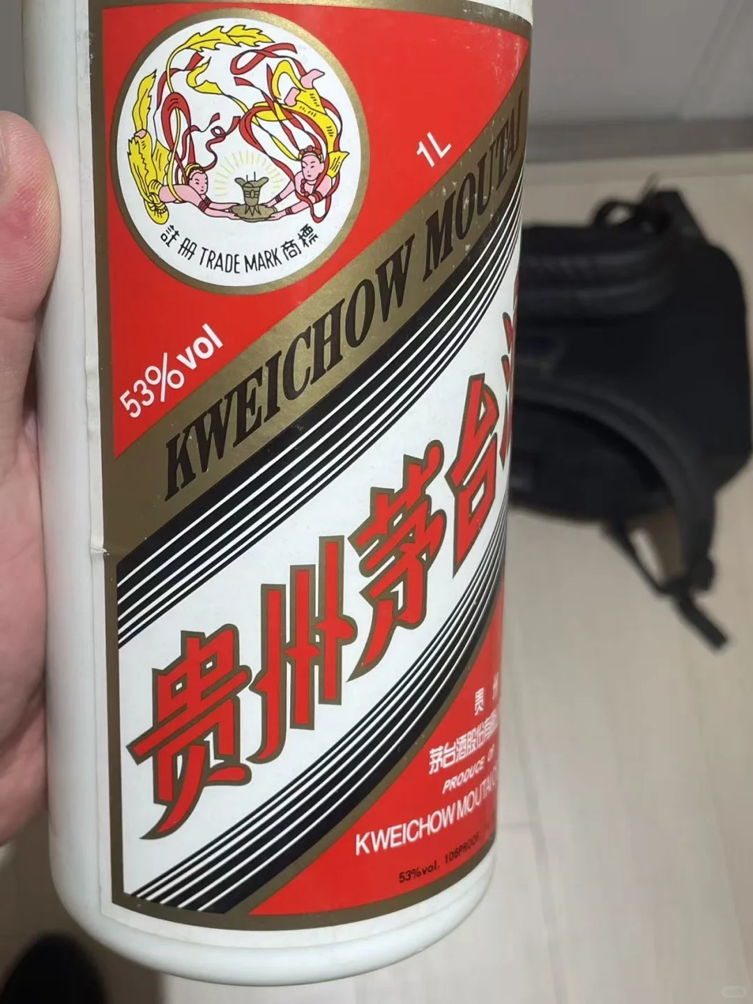 10月1日上海茅台今日行情速览表☀️茅台回收