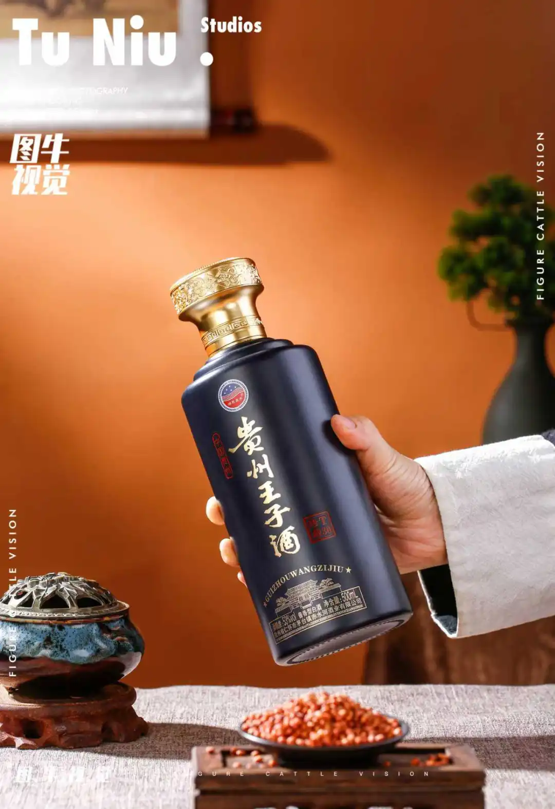 白酒拍摄图牛视觉拍摄产品设计详情