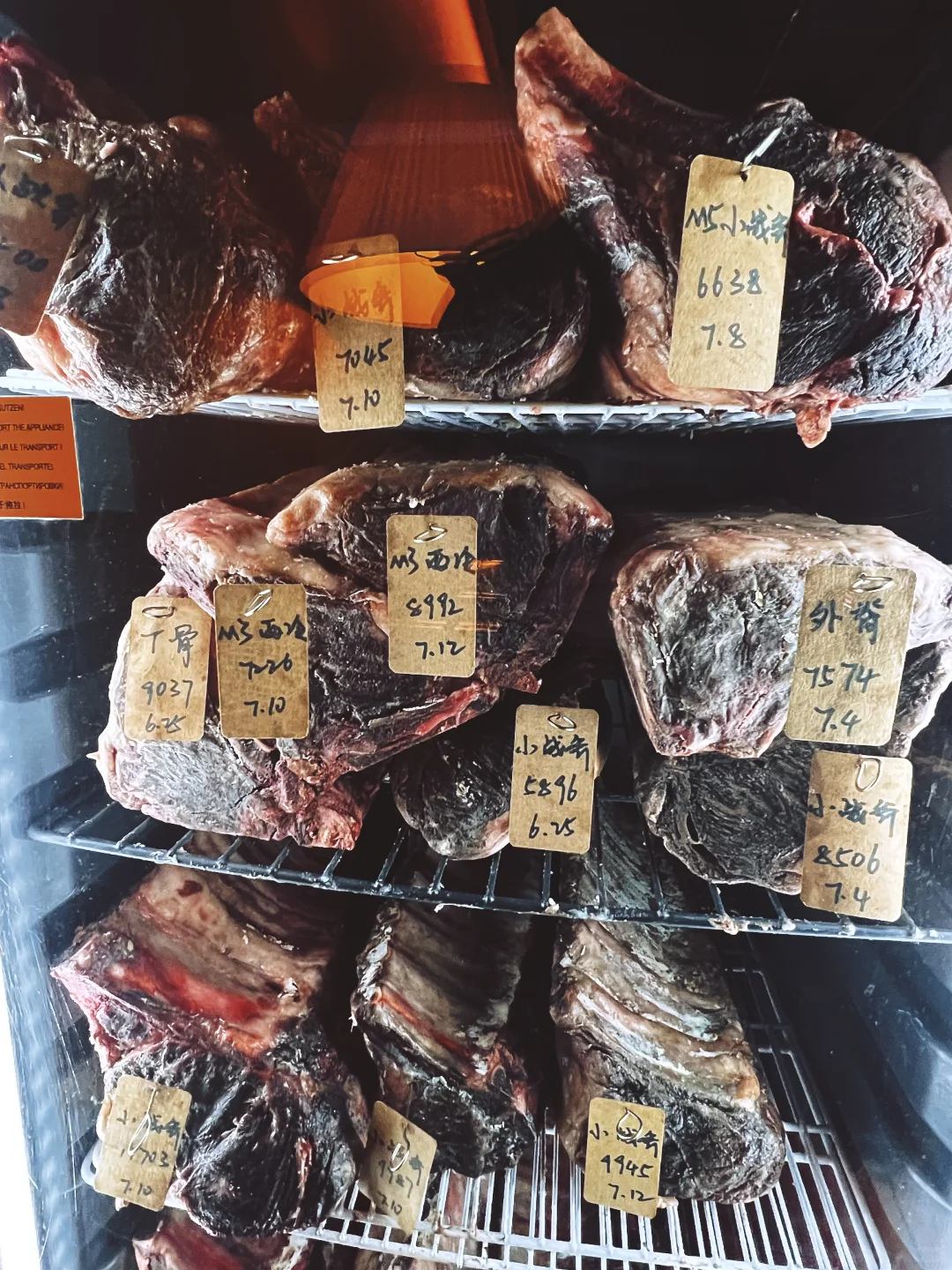 属龙人南京一起喝大龙。