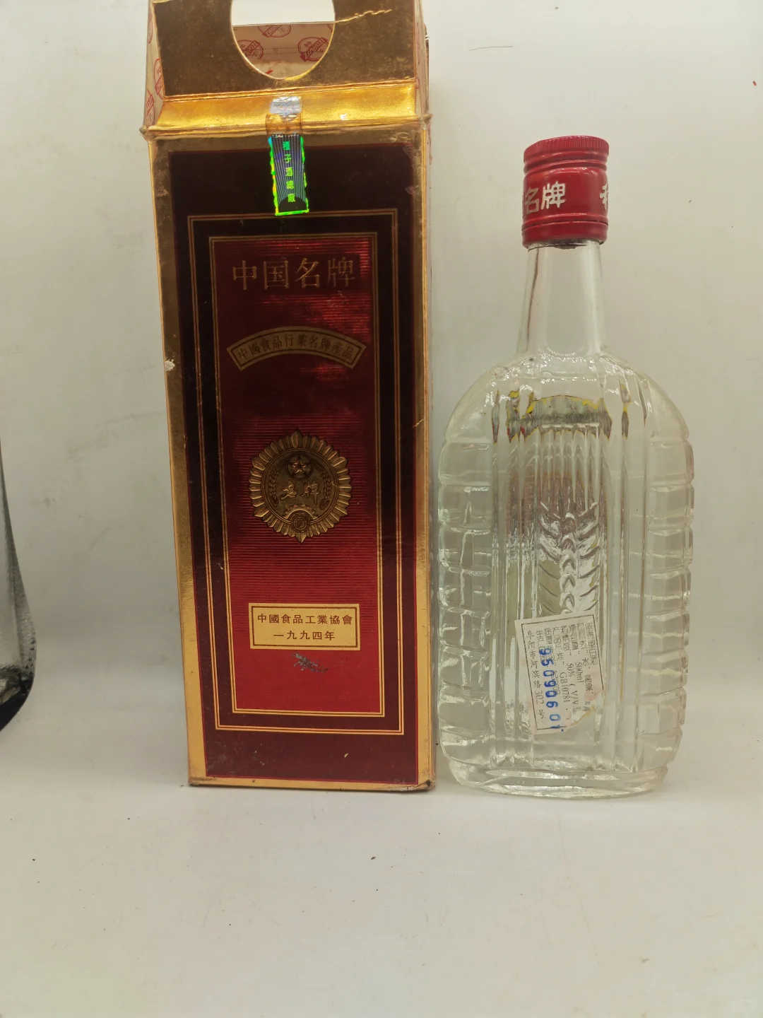 真的很难得的老酒！30年前的种子酒，他不香