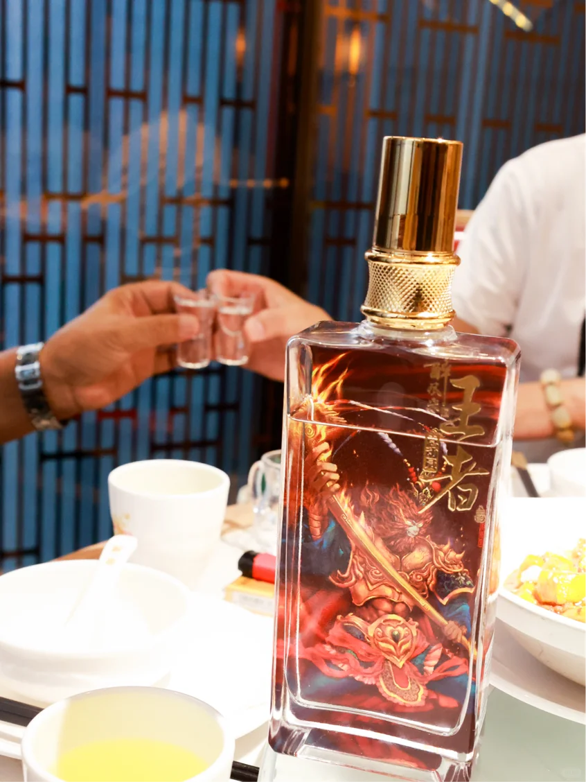 第一次喝白酒像喝果酒的，这款酒真的太绝了