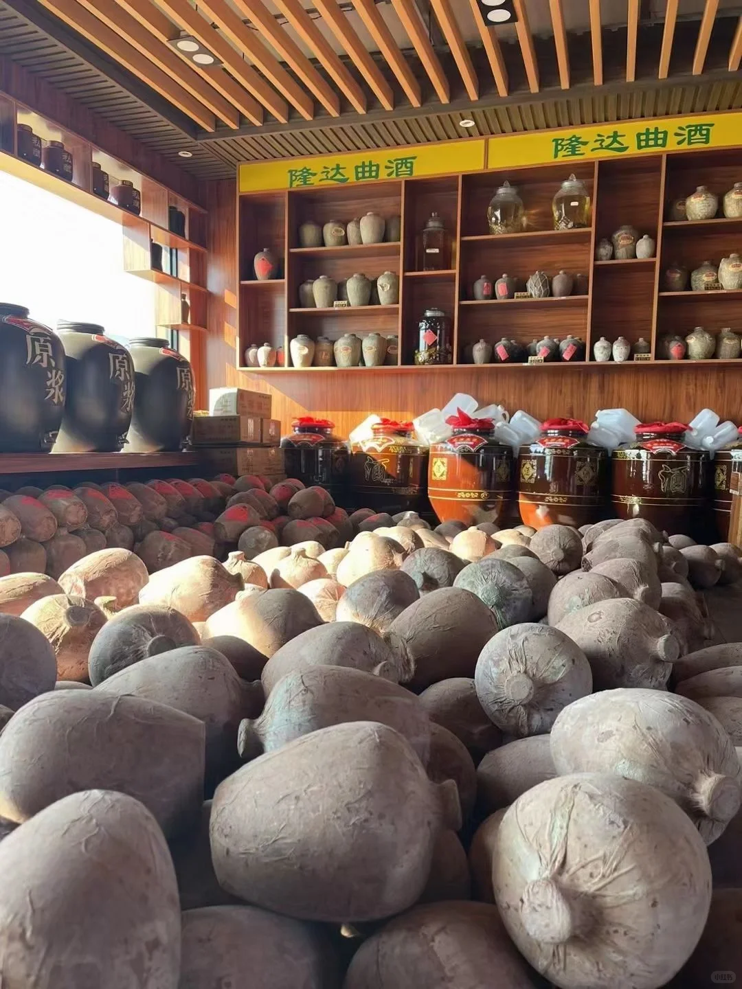 酒 白酒 曲酒 坛酒 原浆酒 高粱酒