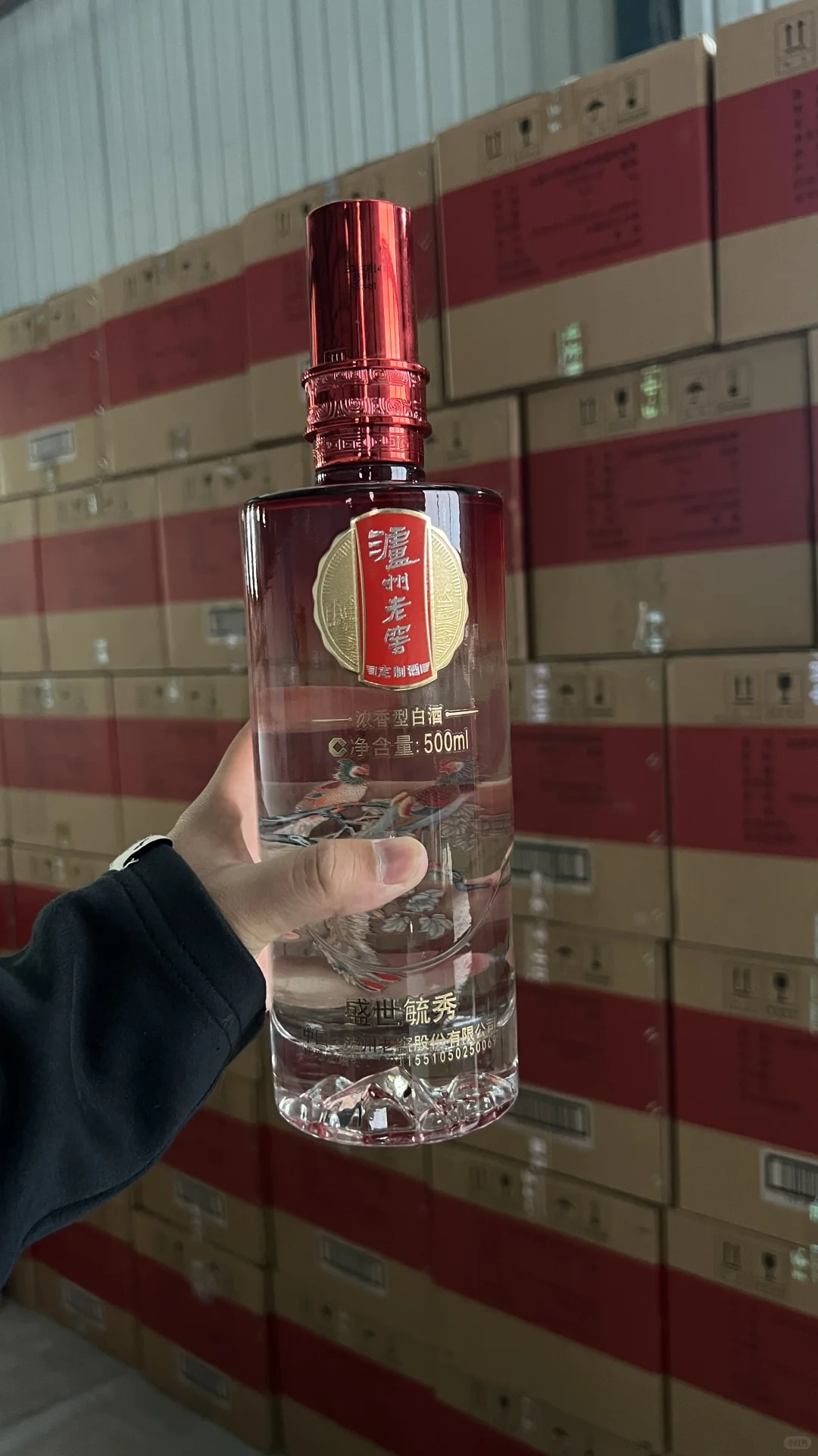 谁懂啊！结婚喜宴酒真的好用啊！