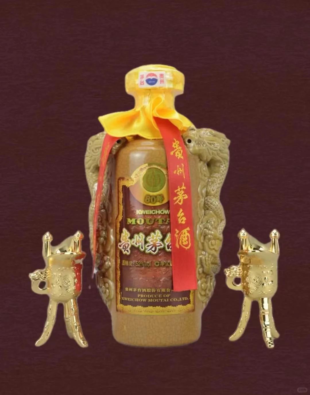 您知道茅台酒有多少个品种嘛