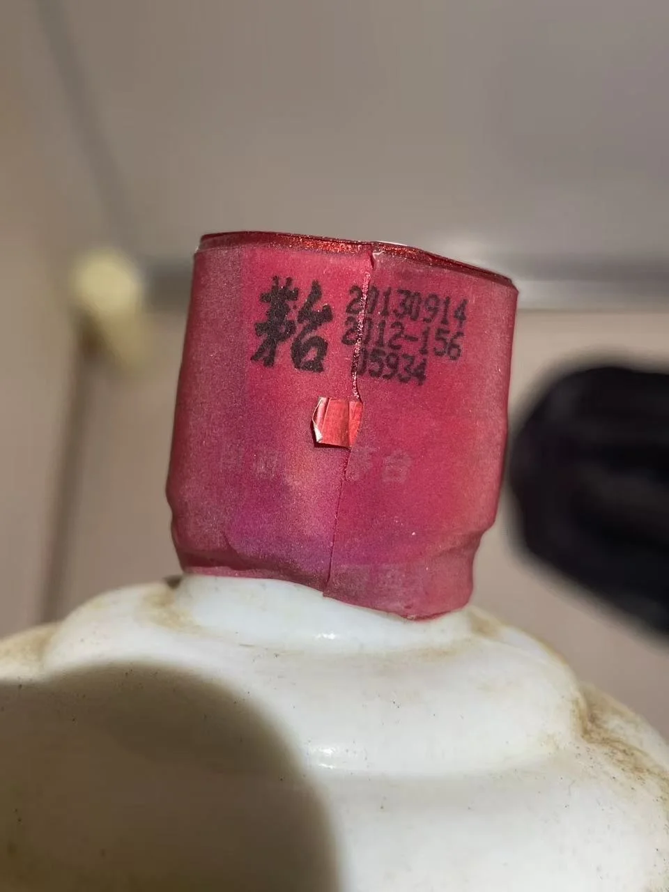 10月1日上海茅台今日行情速览表☀️茅台回收