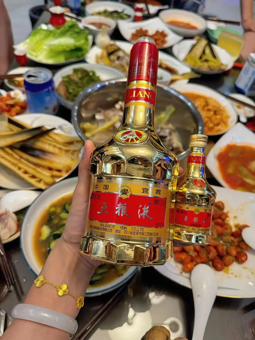 酱香酒，闺蜜家聚餐