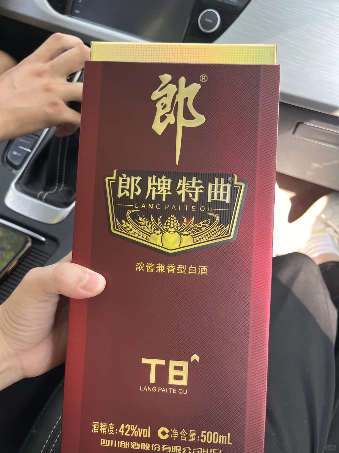 一整个爱郎牌特曲啊!