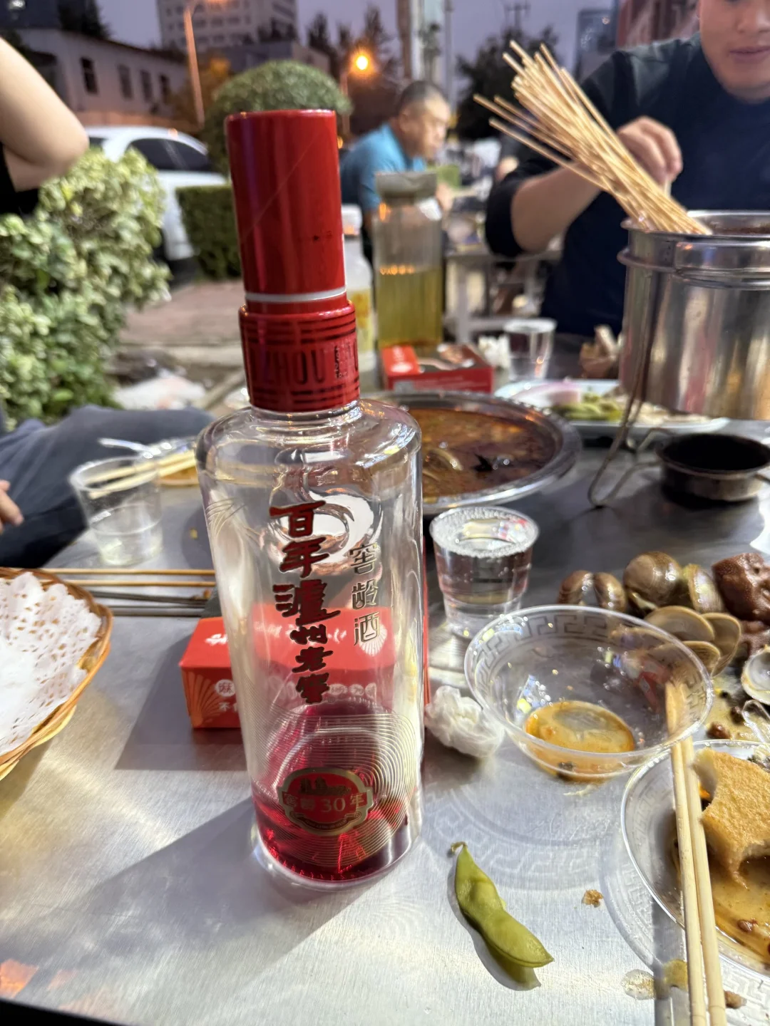 泸州老窖 窖龄30.