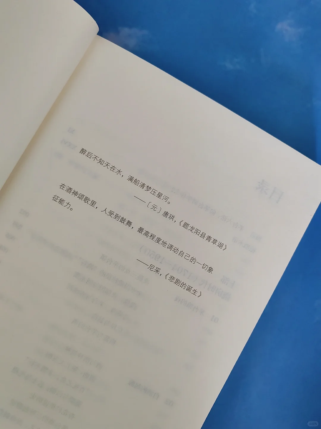 136|酒香不怕巷子深