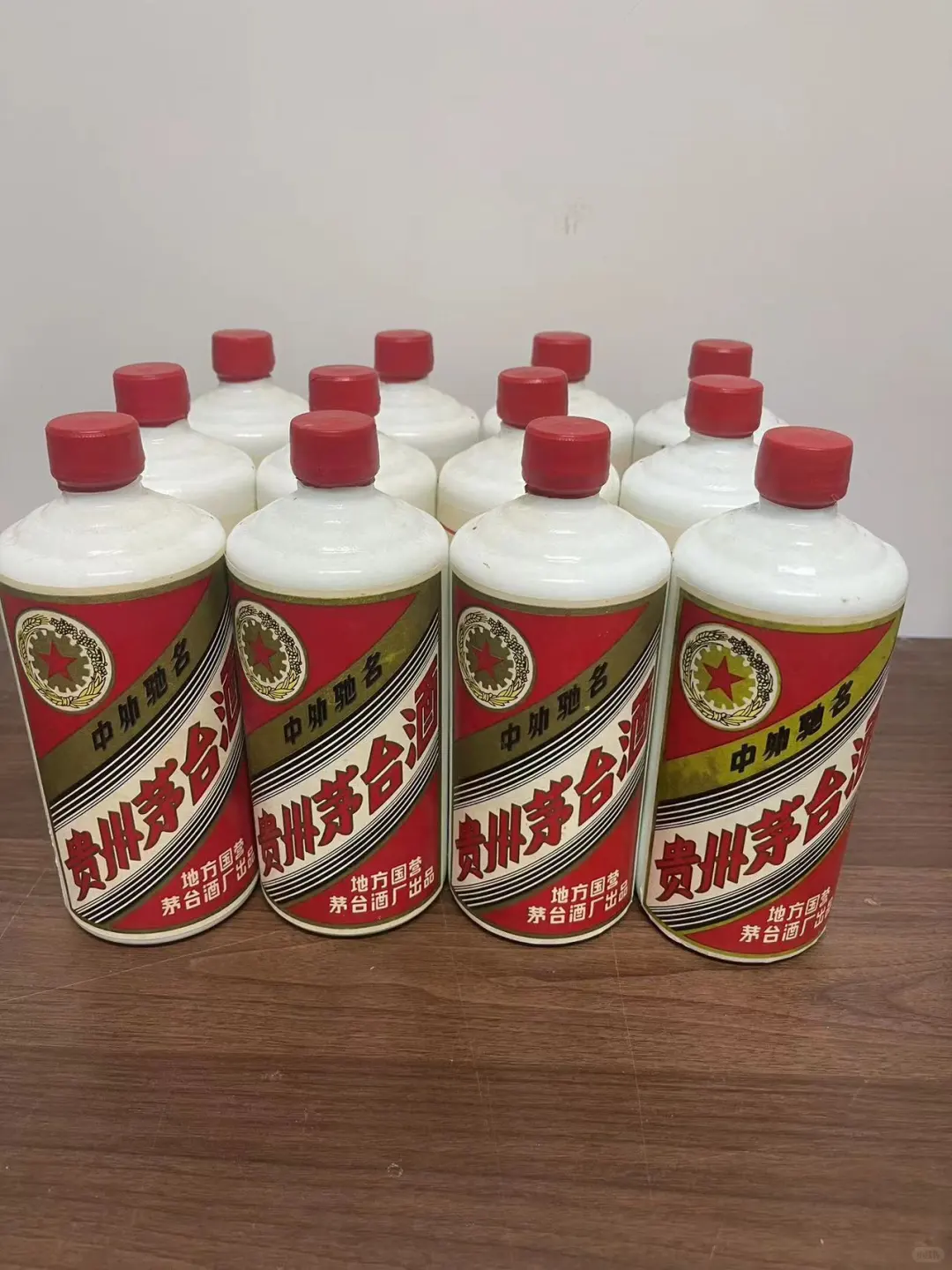 84年的整箱地方