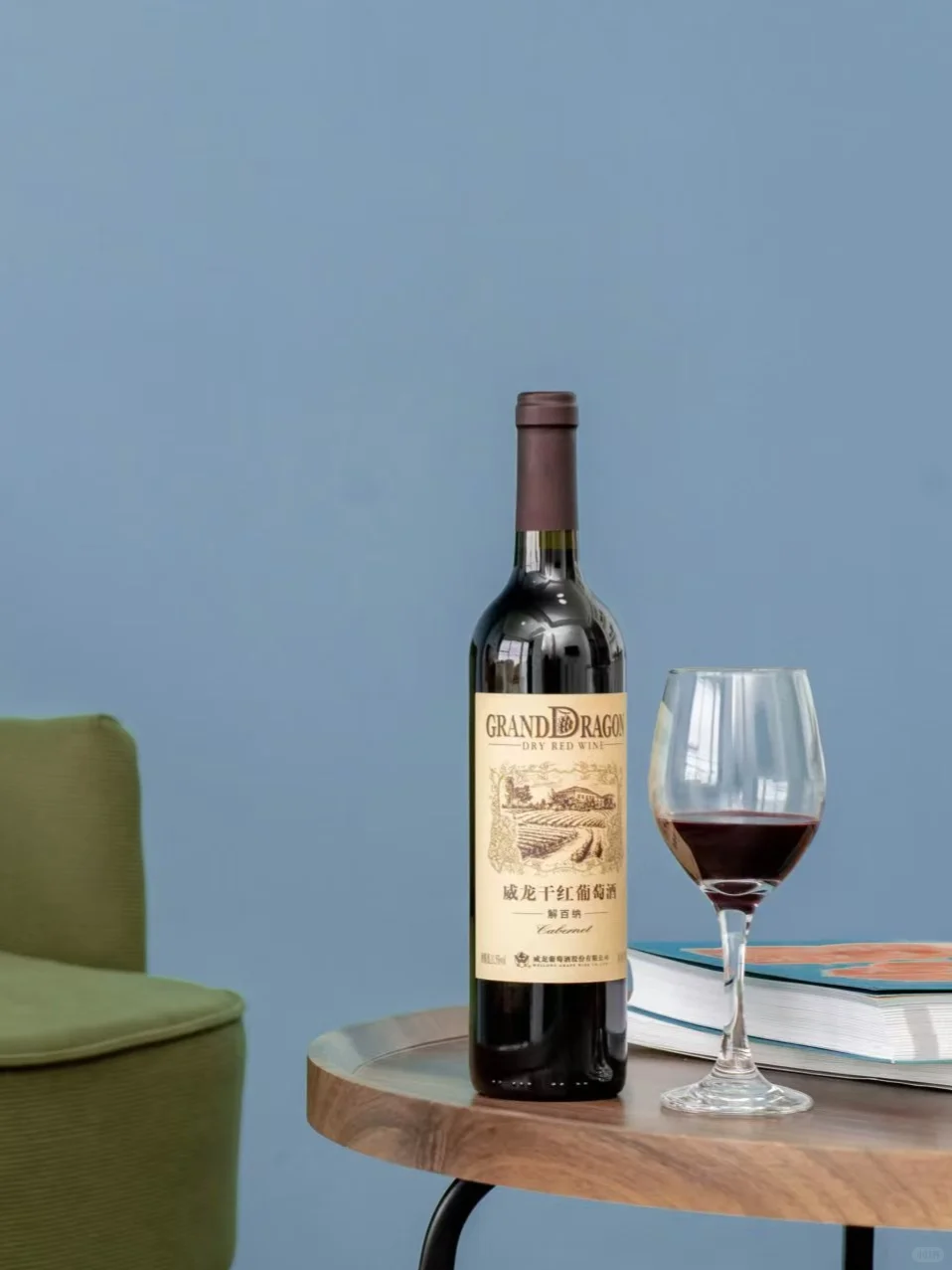 微醺，是成年人蕞体面的放肆！