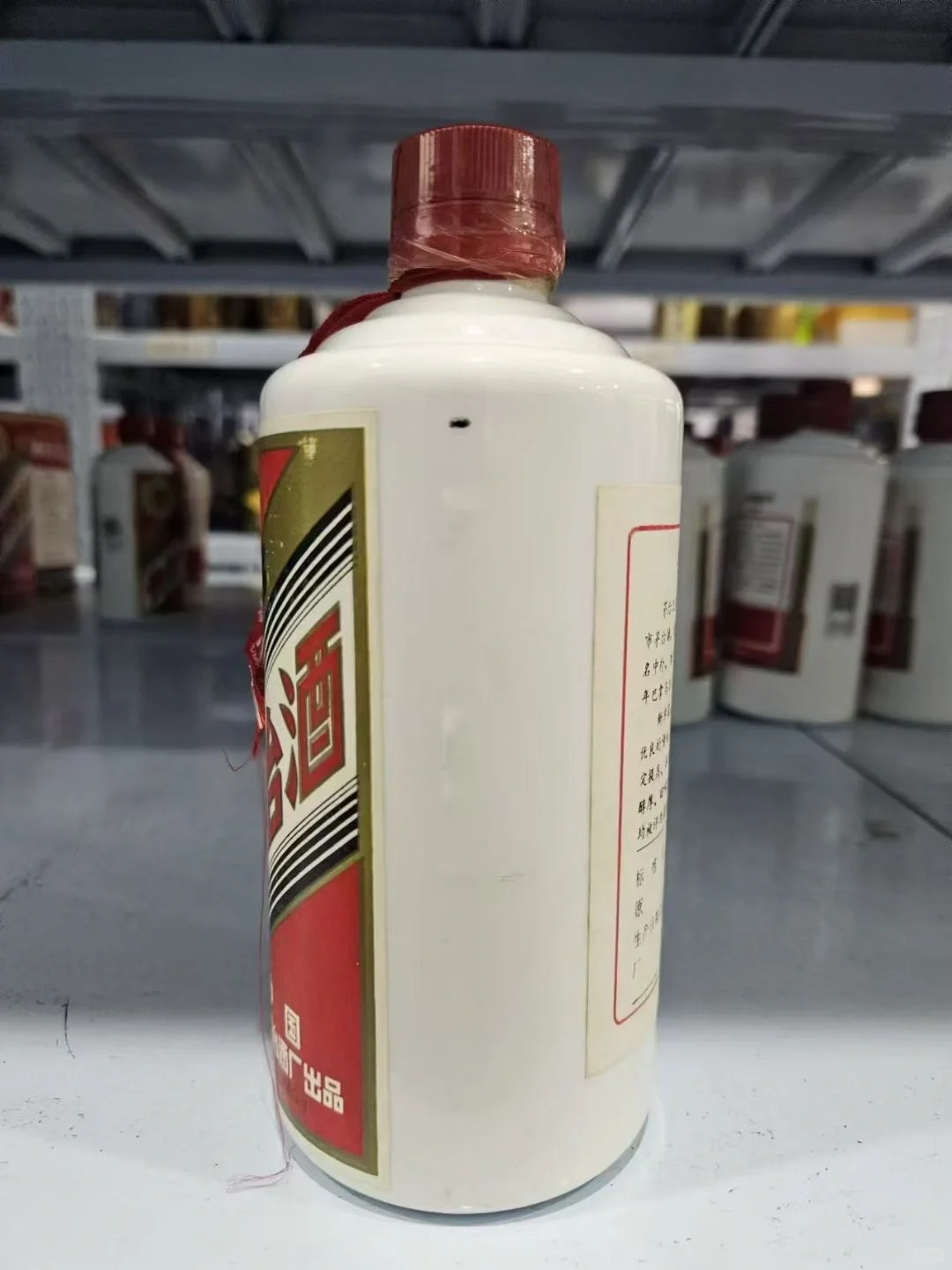 11月10茅台行情参考趋势表?北京老酒回收