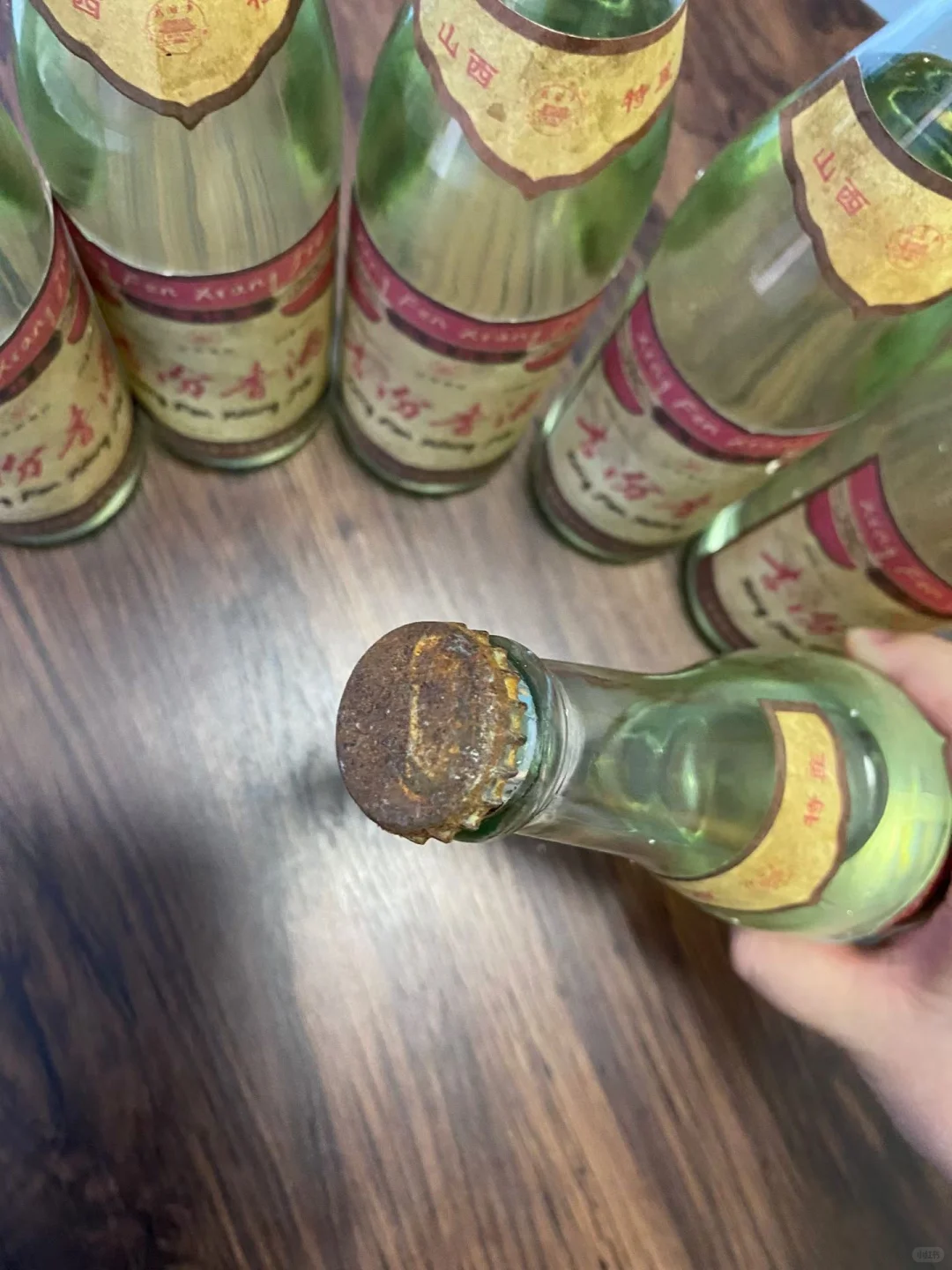 ➡️93年份山西地区杏汾香酒老酒??