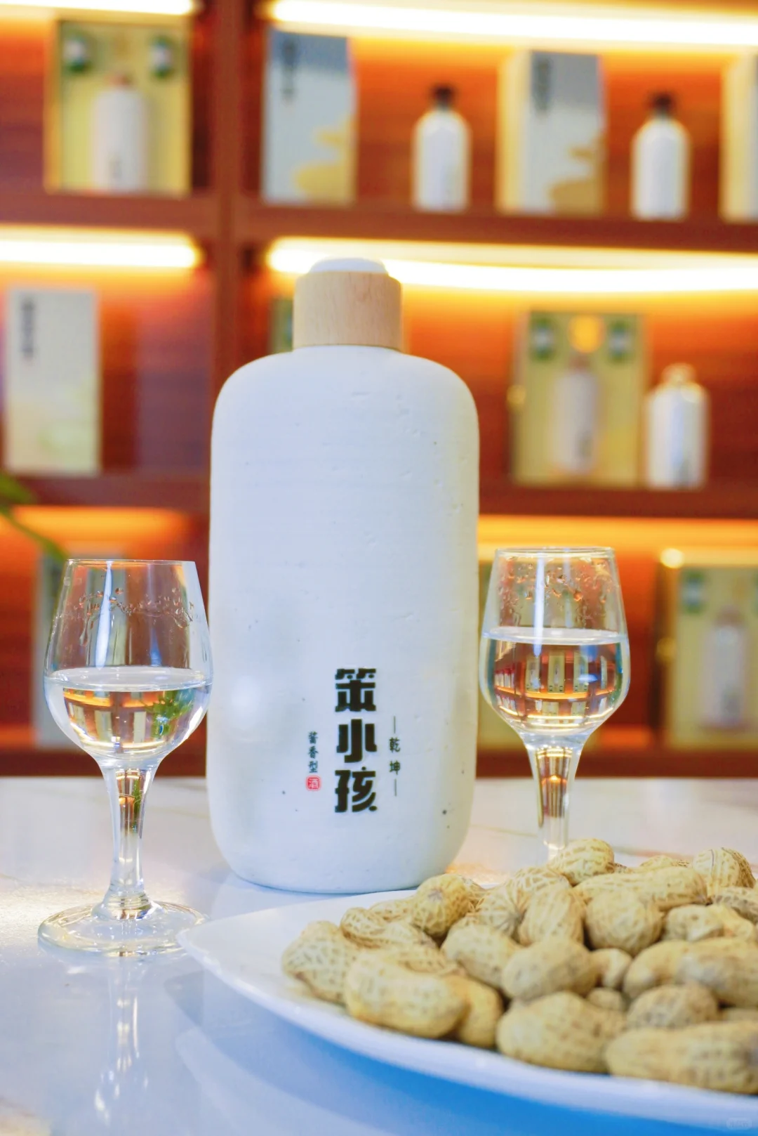 ?白酒文化飞花令 | 敢来挑战吗？