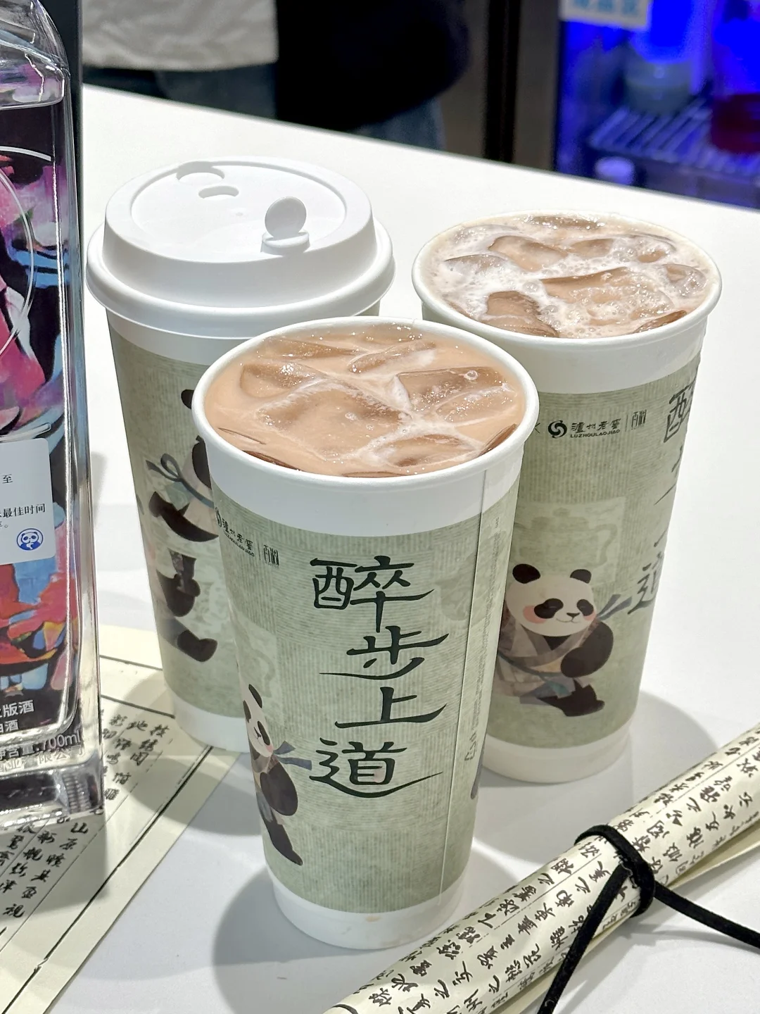 酒蒙子是不是都喜欢醉步上道5分糖？？？