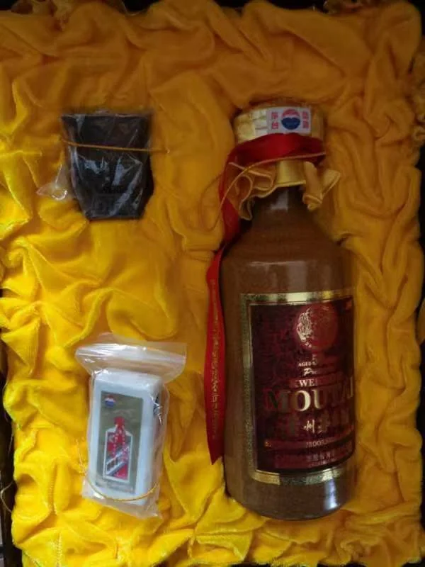 黄骅 名酒老酒回收商家 推荐