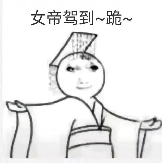 又可以抄作业了