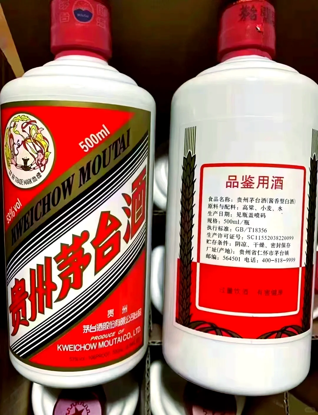 有图有货，性价比高，商务接待，价格美丽