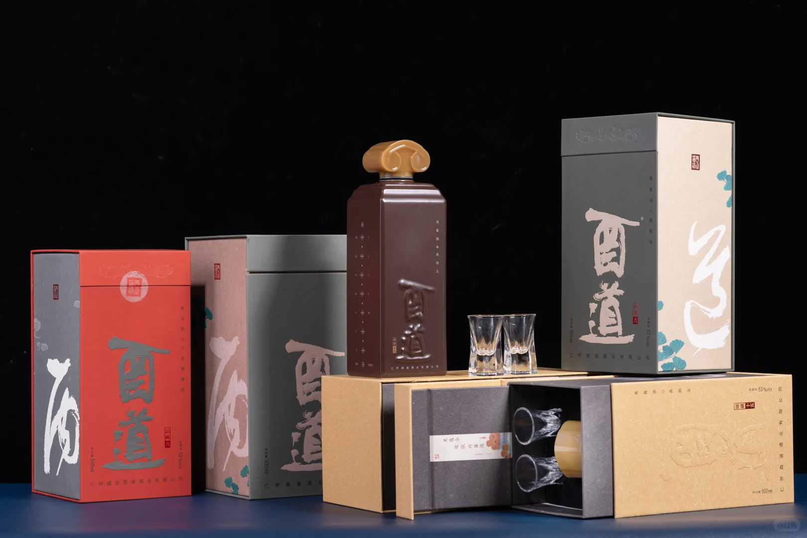 惊！白酒检验报告曝光！这两个数据太安心