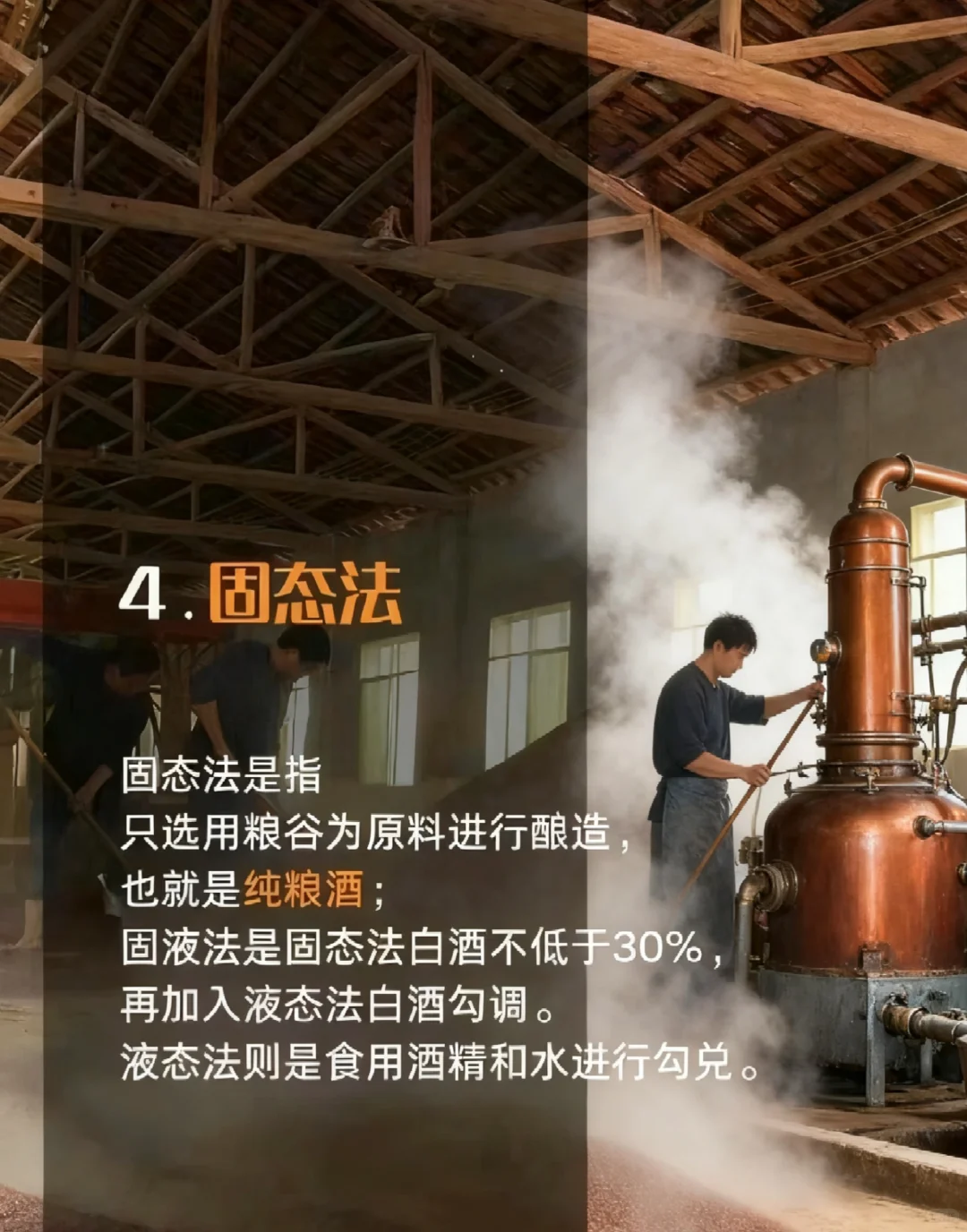 宝子们，今天浅懂酱酒～