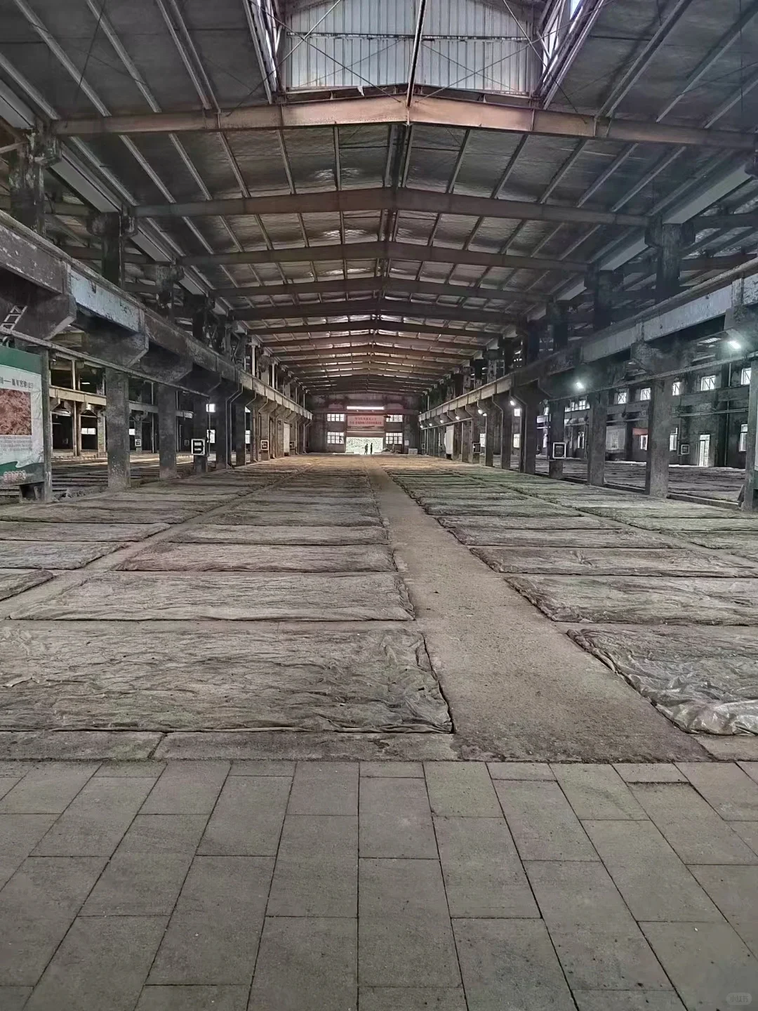 源远流长的历史