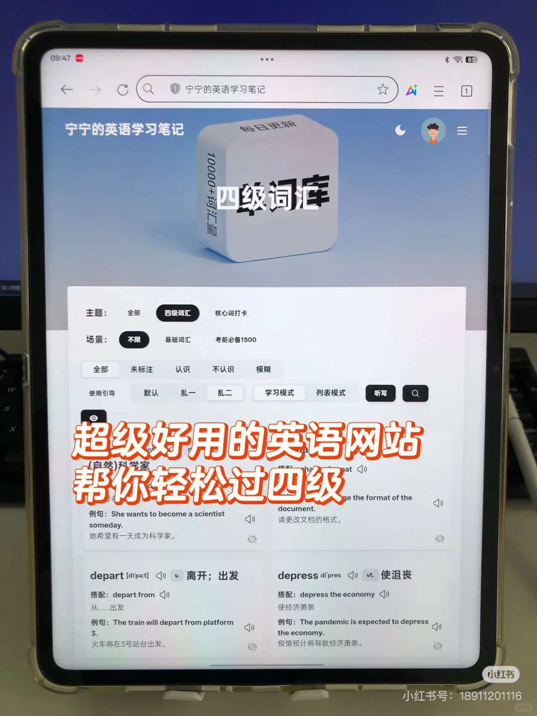 我愿称之最伟大的发现，没有之一