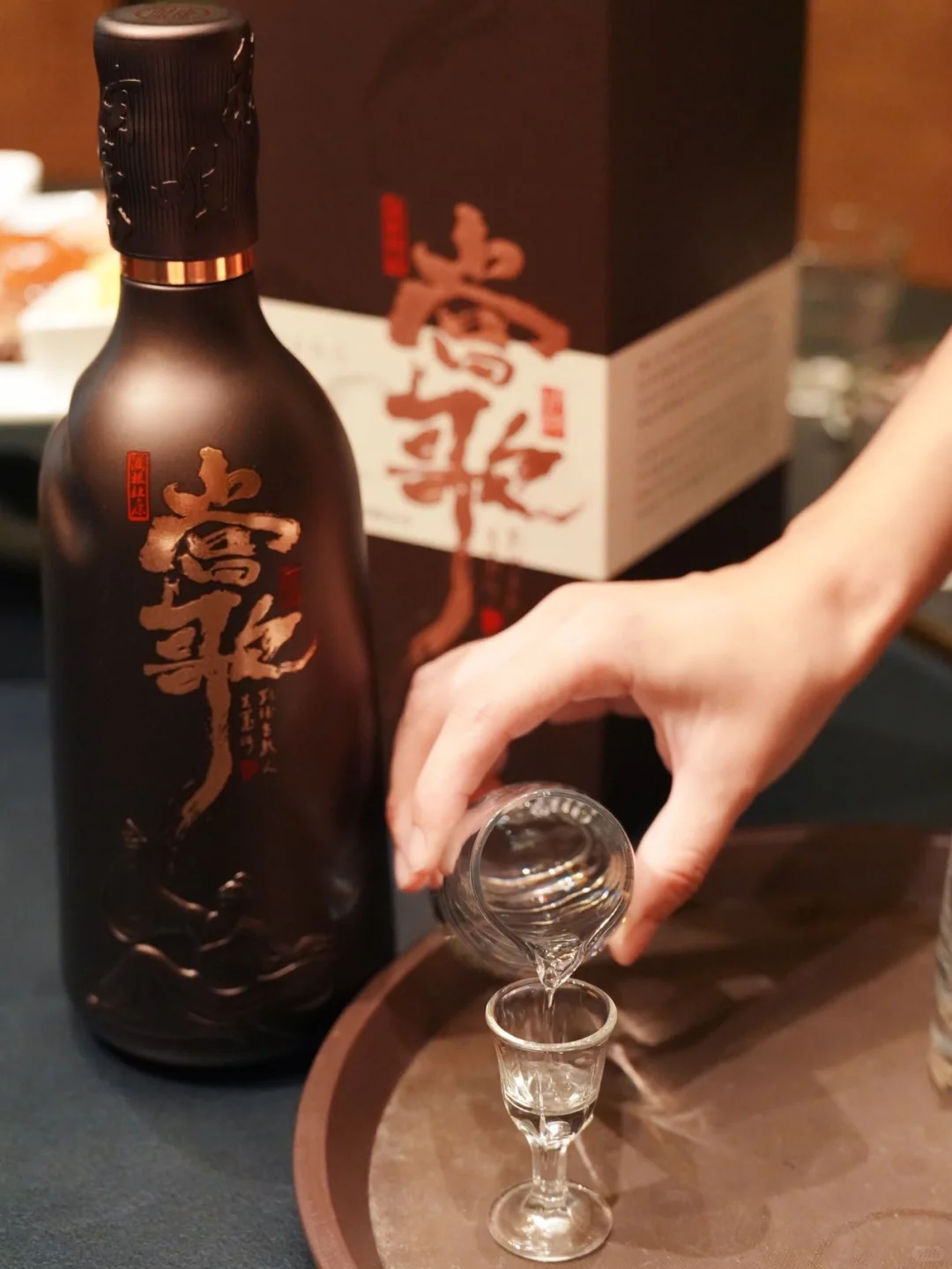 中秋家宴|举杯杜康当歌，团圆的味道都在酒里