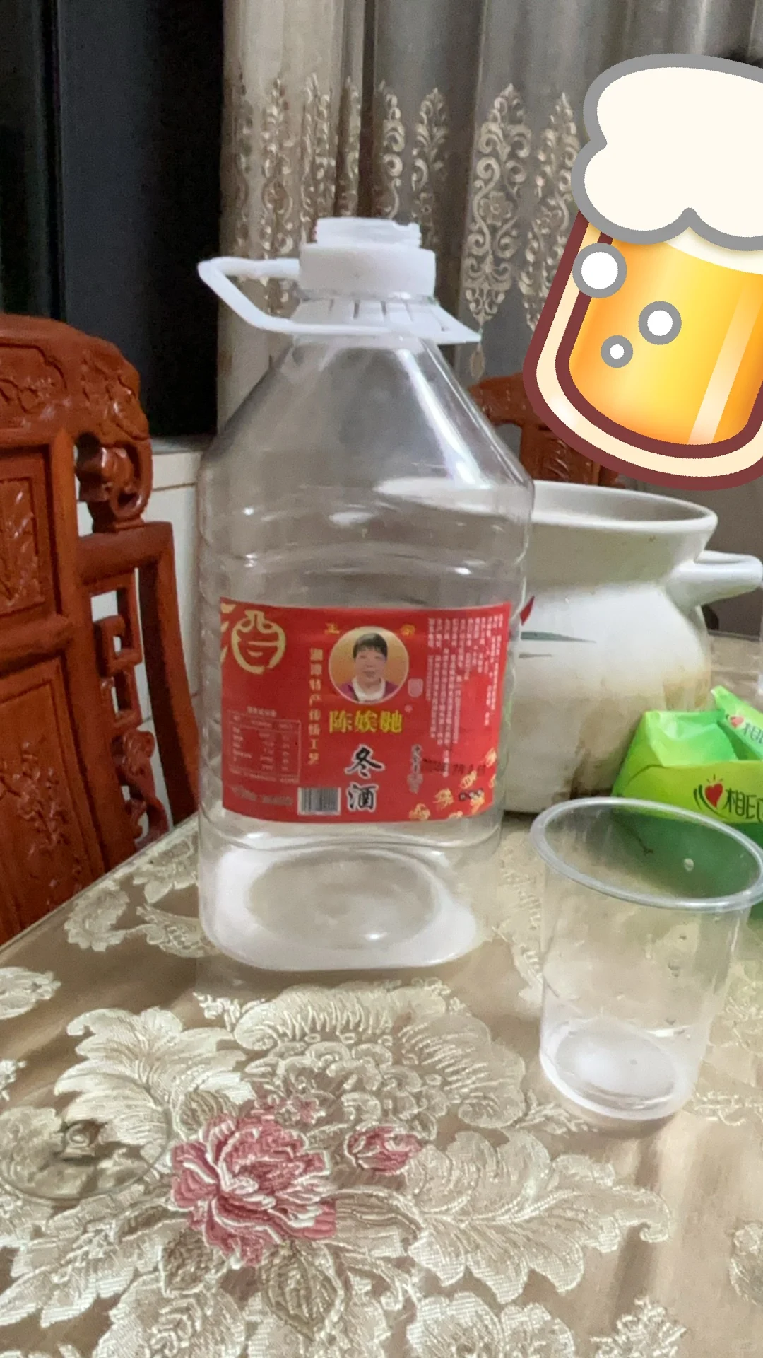 近期杂七杂八喝的酒??什么都尝一尝