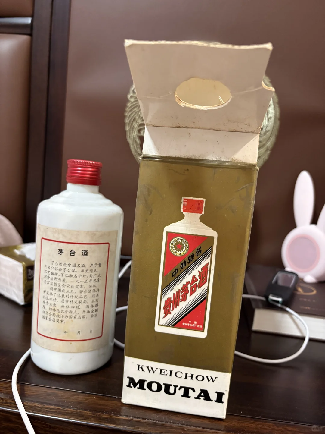 1987年茅台，急售65000元