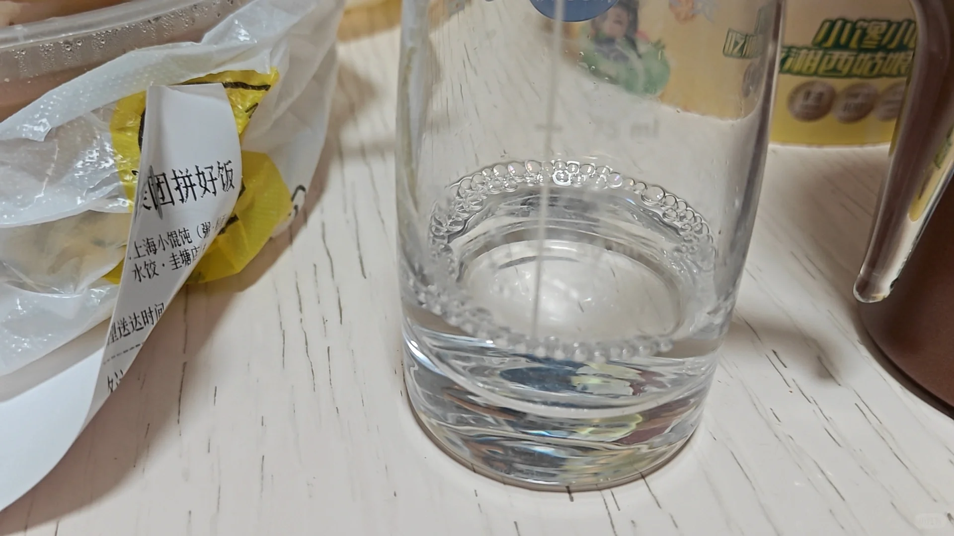 日常小酌之贵州大曲80年代