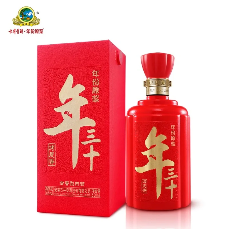 年份原浆年三十 52度500ml*1瓶 古香型浓香
