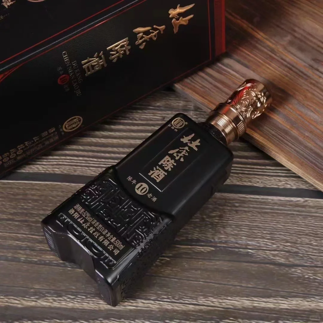 杜康陈年老酒10