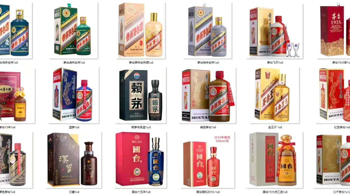 有图有货，性价比高，商务接待，价格美丽