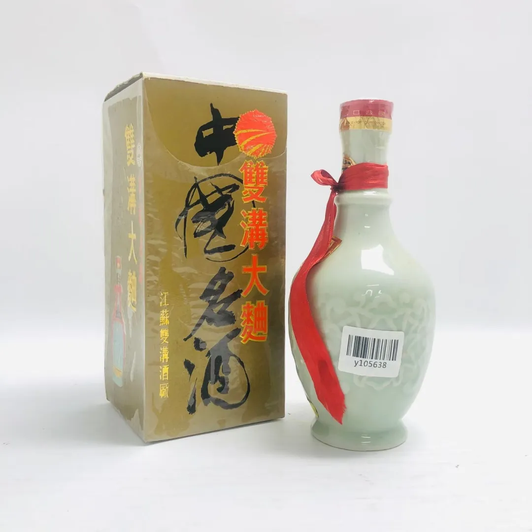 80年代双沟大曲