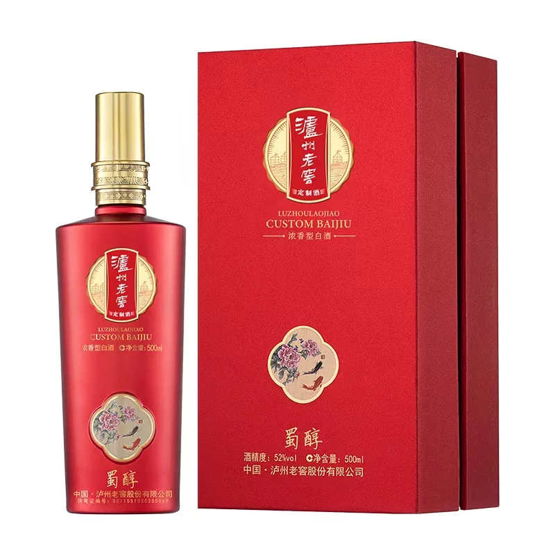 你们跟着要的试喝装！安排上了！！