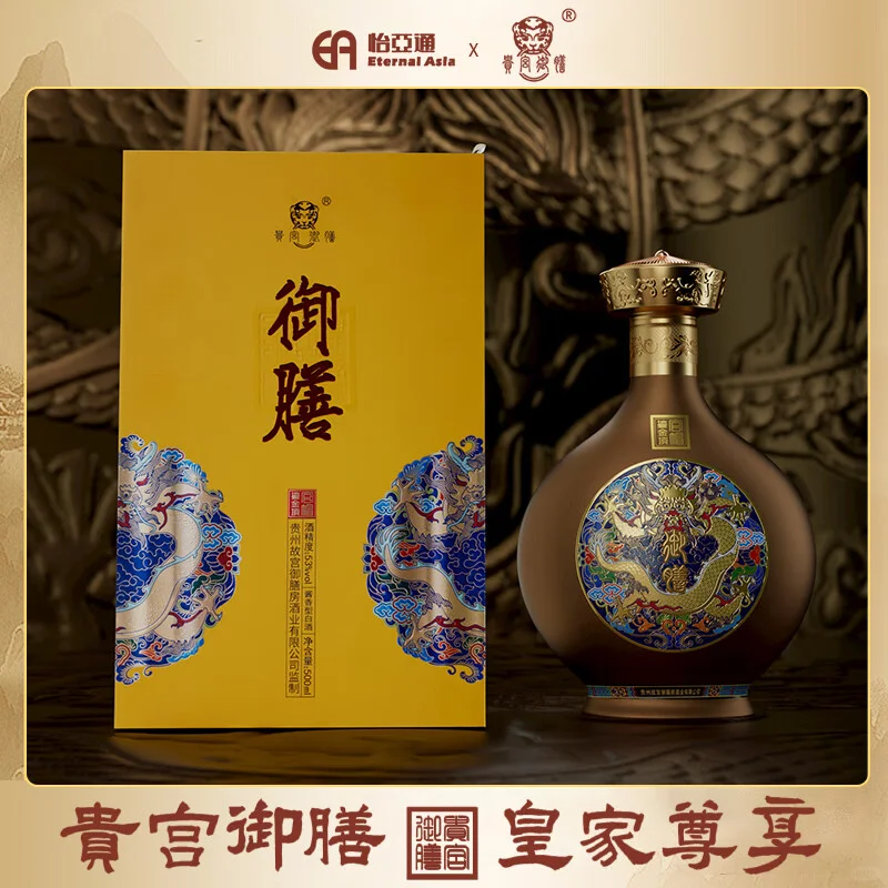 ?坤沙口粮酒，商务送礼首选