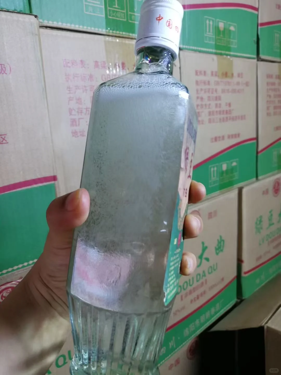 我真的太爱绿豆大曲了！！！