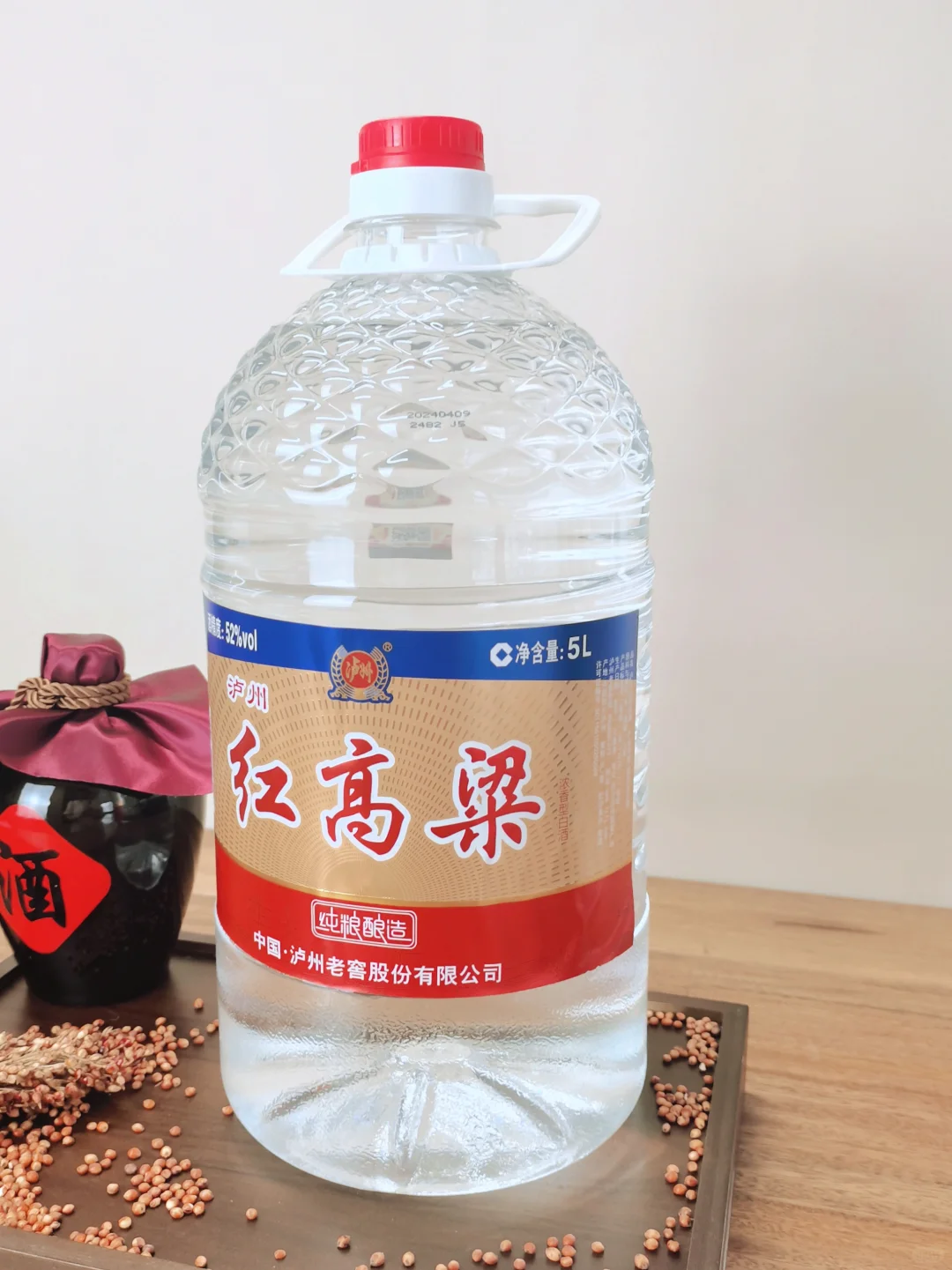 强烈推荐‼️桶装口粮酒，泡酒自饮均可！
