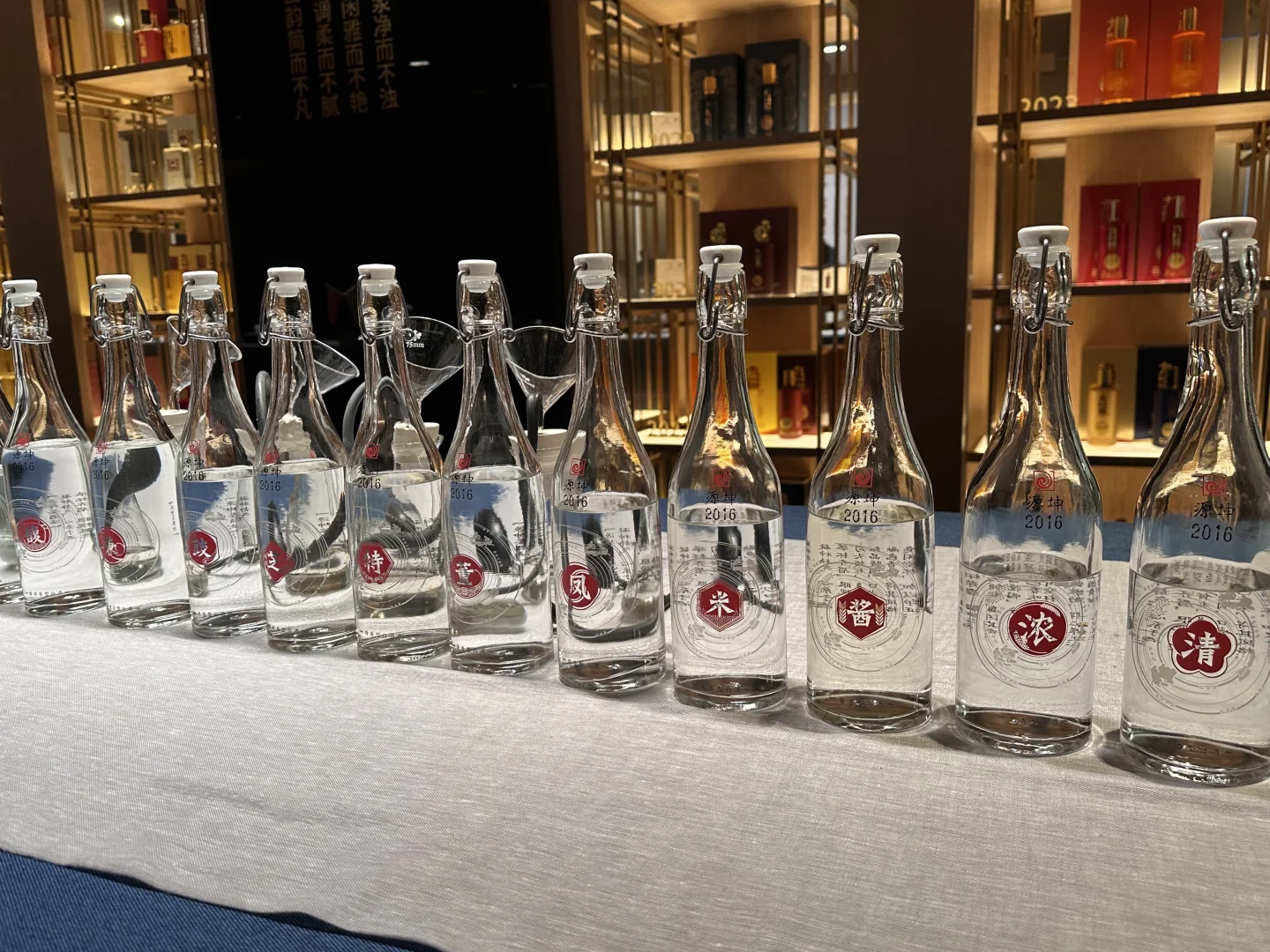 谁懂啊!在品鉴会喝到这瓶贵州大曲